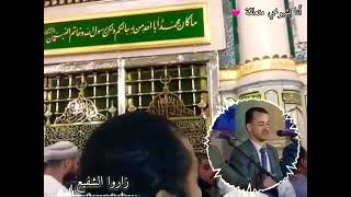 حجو و لبو و زاروا الحرم 🕋 المنشد محمد برنية