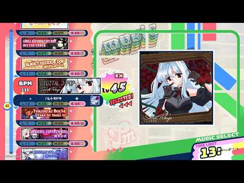 [pop'n music High☆Cheers!!] デジタル J-ポップ/Secret Rouge EX 正規パーフェクト/鏡クリア
