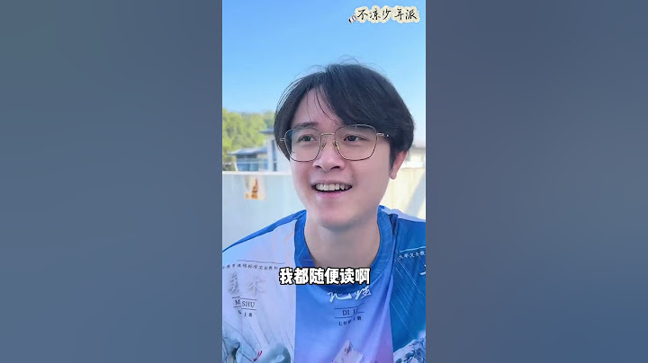 超能力：考试必拿百分百 #funny #fun #fyp #短劇 #搞笑