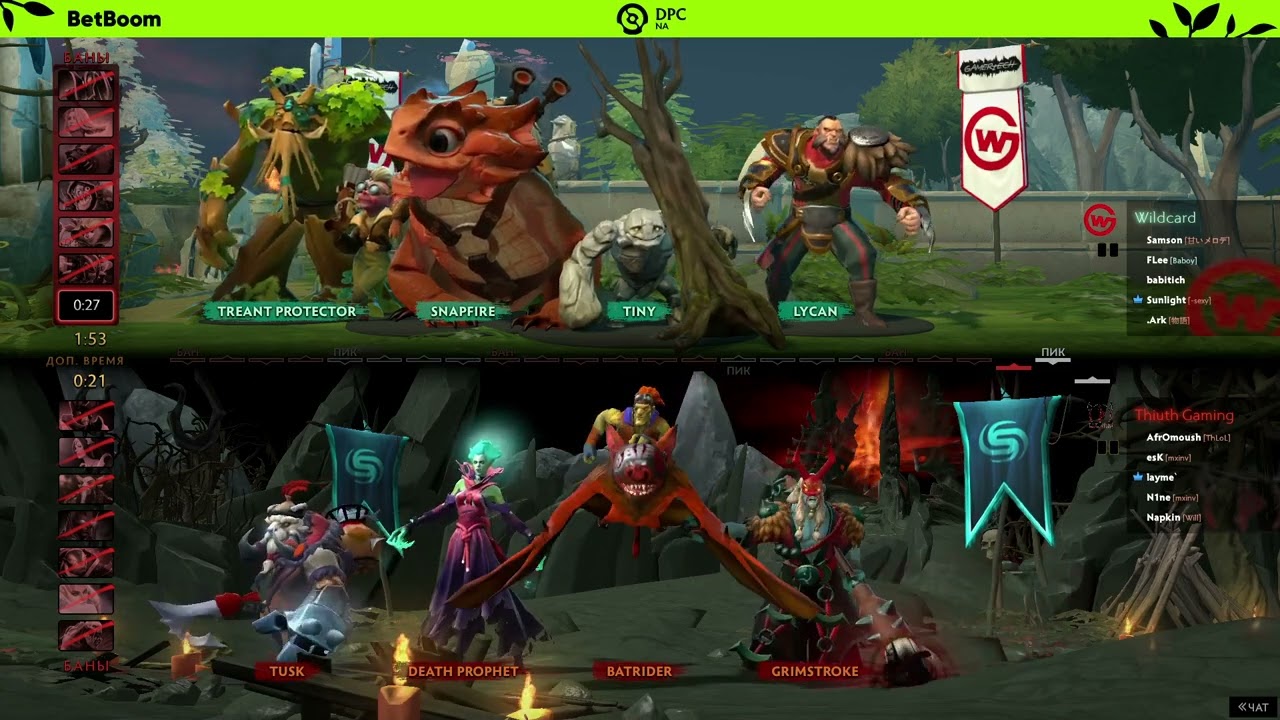 (RU) Wildcard Gaming vs Thiuth Gaming | map 1 | DPC NA 2023 Tour 1: Division I | by @gexsun & @Inmat