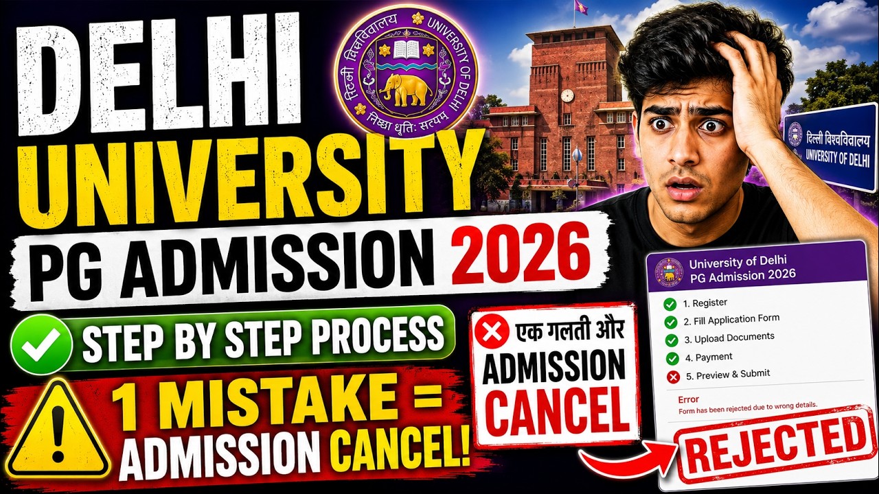 DU PG Admission 2026 | Step By Step Process | CSAS PG Registration ...