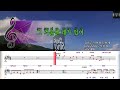 매직씽아싸노래방 허용별 HEOYONGBYEOL 그겨울엔네가있어 노래방 Karaoke MAGICSING 