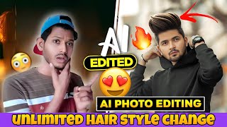new trending AI photo editing 😳🔥 | photoleap change hairstyle | ai hair photo editing screenshot 4