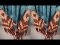 Mehndi Designs 2026 Simple Mehandi Ka Design Mehndi Design Mehandi Design Mahadi
