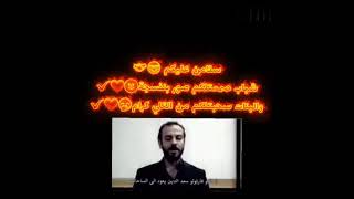 افتارات شباب بنات نبفسجي screenshot 4