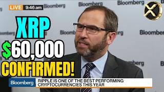 XRP'S FUTURE JUST GOT SEALED BY A EX BLACKROCK EXECUTIVE! (THIS IS IT!)