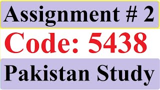 AIOU Solved Assignment No 2 Code 5438 Autumn 2020 | Best Baloch