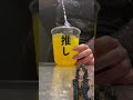 リクエストありがとう レオナ キングスカラー ツイステッドワンダーランド ツイステ レオナキングスカラー 推し活 推し活カフェ リクエストありがとう レオナ キングスカラー ツイステッドワンダーランド ツイステ レオナキングスカラー 推し活 推し活カフェ