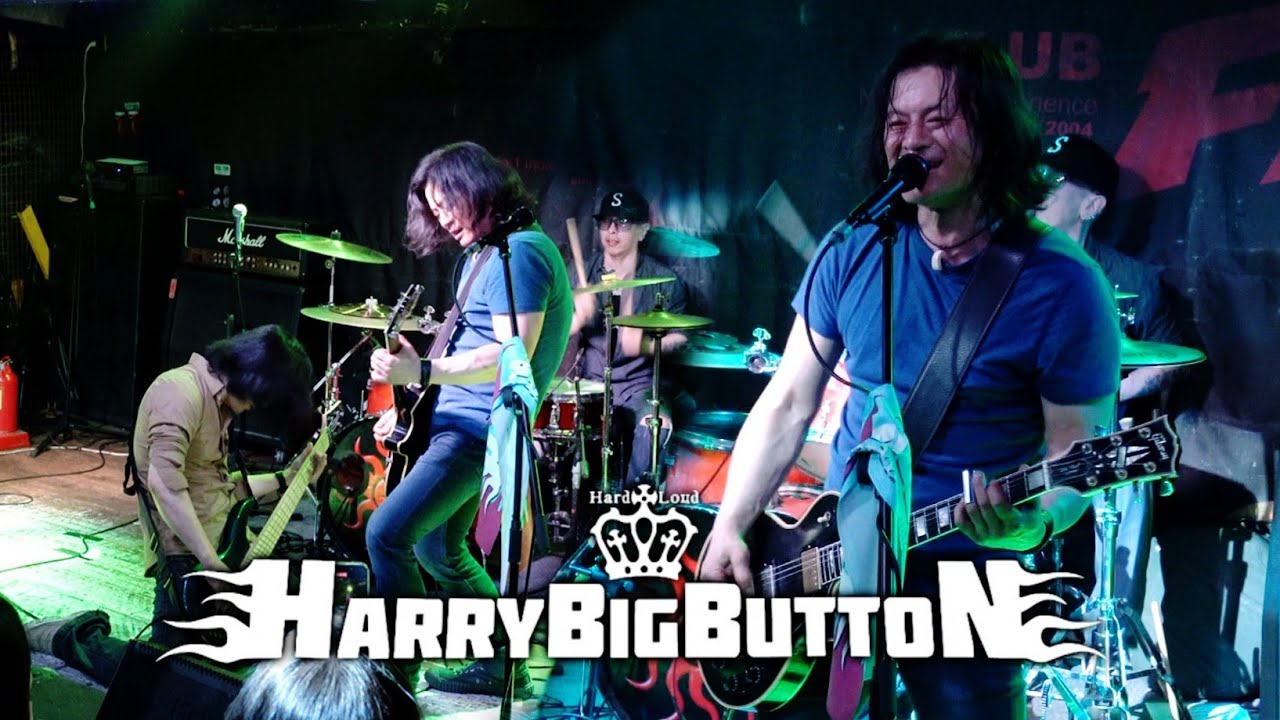 해리빅버튼 (𝐇𝐚𝐫𝐫𝐲𝐁𝐢𝐠𝐁𝐮𝐭𝐭𝐨𝐧)  Live⚡Full Ver. @Club FF • 250627