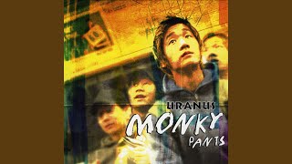 Video thumbnail of "Monkey Pants - ไม่มี ไม่มี"