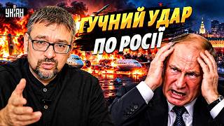 ⚡️ПОТУЖНІ ВИБУХИ під Москвою! Прилетіла БАЛІСТИКА? Мінус ДВА ЛІТАКИ Путіна. У Кремлі ІСТЕРИКА /Бабак