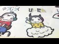 ウォークマンデコってみた！
