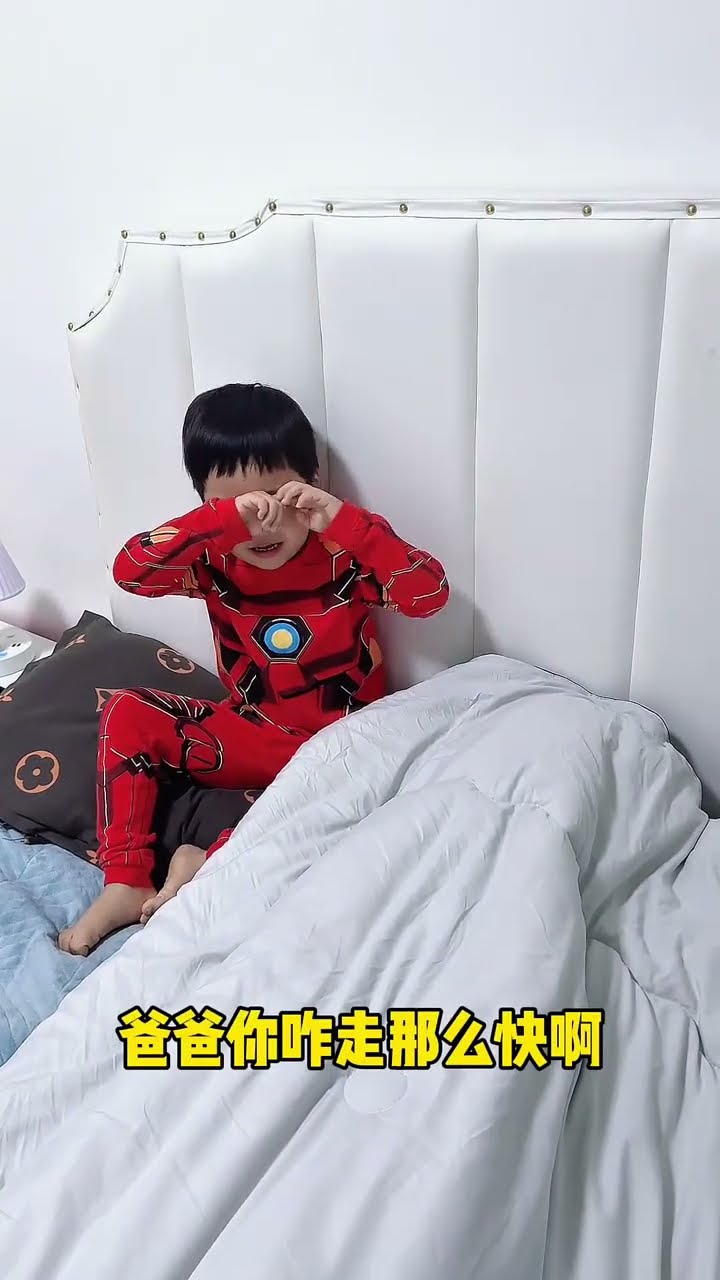 熊孩子开个玩笑，怎么还急眼了呢！#Cute baby#Cute#呆萌小米宝#聪明宝宝#萌娃