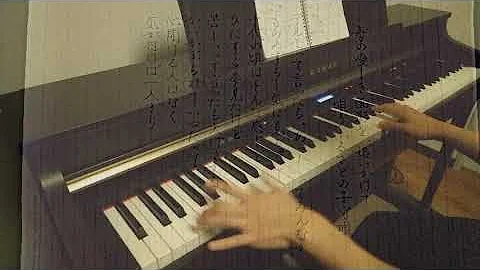 デルモ デルモ