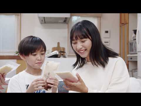 バナナバナナ家族団欒編