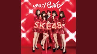 例のポテトチップス