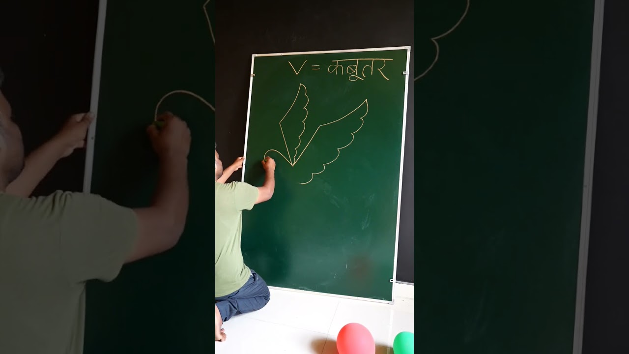 How to make pigeon in easy way 