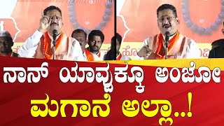 Basanagouda Patil Yathnal ನನ ಯವದಕಕ ಹದರ ಮಗನ ಅಲಲ Political 360