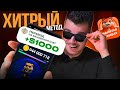      airdrop notcoin hamster kombat blum