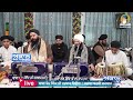 Baba Khem Singh Ji Darbar Teona Live Stream