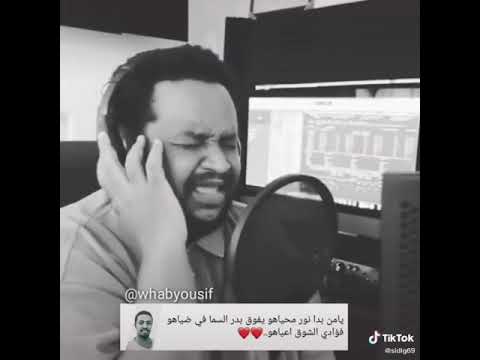 اسرني يا مياس