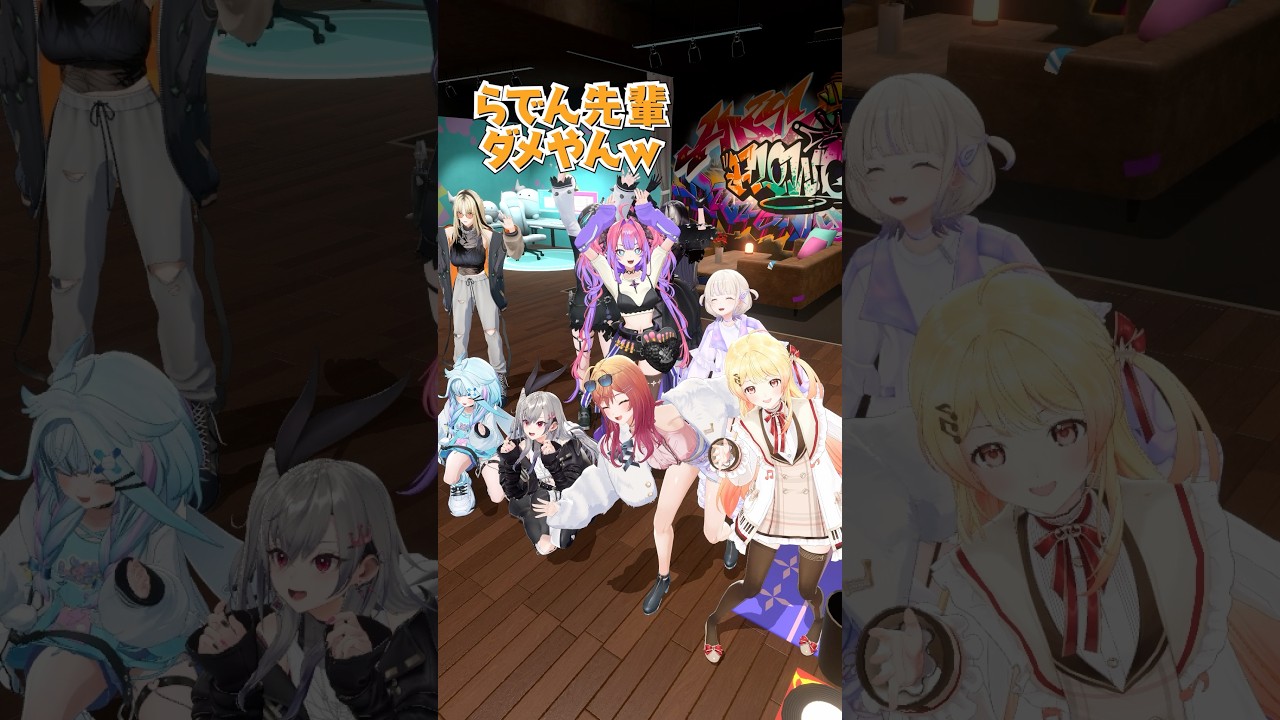 [𝗙𝗚×𝗥𝗚] #ランダムシャッターチャレンジ part.5📸