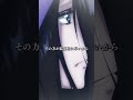 TVアニメ『全修。』#05映像③｜毎週日曜23時45分よりテレ東系列にて放送中！
