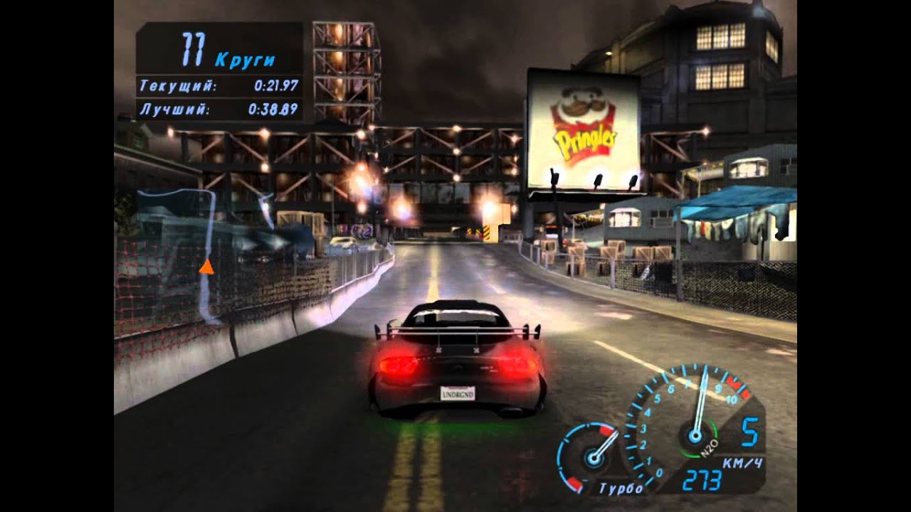 NFSU:National Rail Reverse