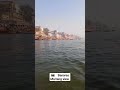 @NITISHOFFICIAL6264 #banaras #views #viral #video