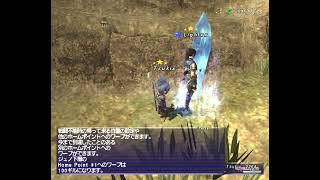 FF11 アポの???3/1popとビーナス5連戦!3/3までホクスニもドロップアップ! つっきー