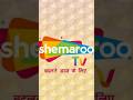 Shemaroo TV Ident Shemaroo
