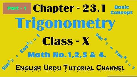 Trigonometric ratio & Trigonometric Identities Class 10 Wbbse Math No.1,2,3 & 4 | Chapter 23.1