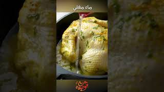 طبخ اكلات_سريعه