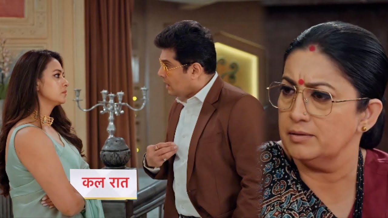 Kyunki Saas Bhi Kabhi Bahu Thi Today Episode New PROMO |