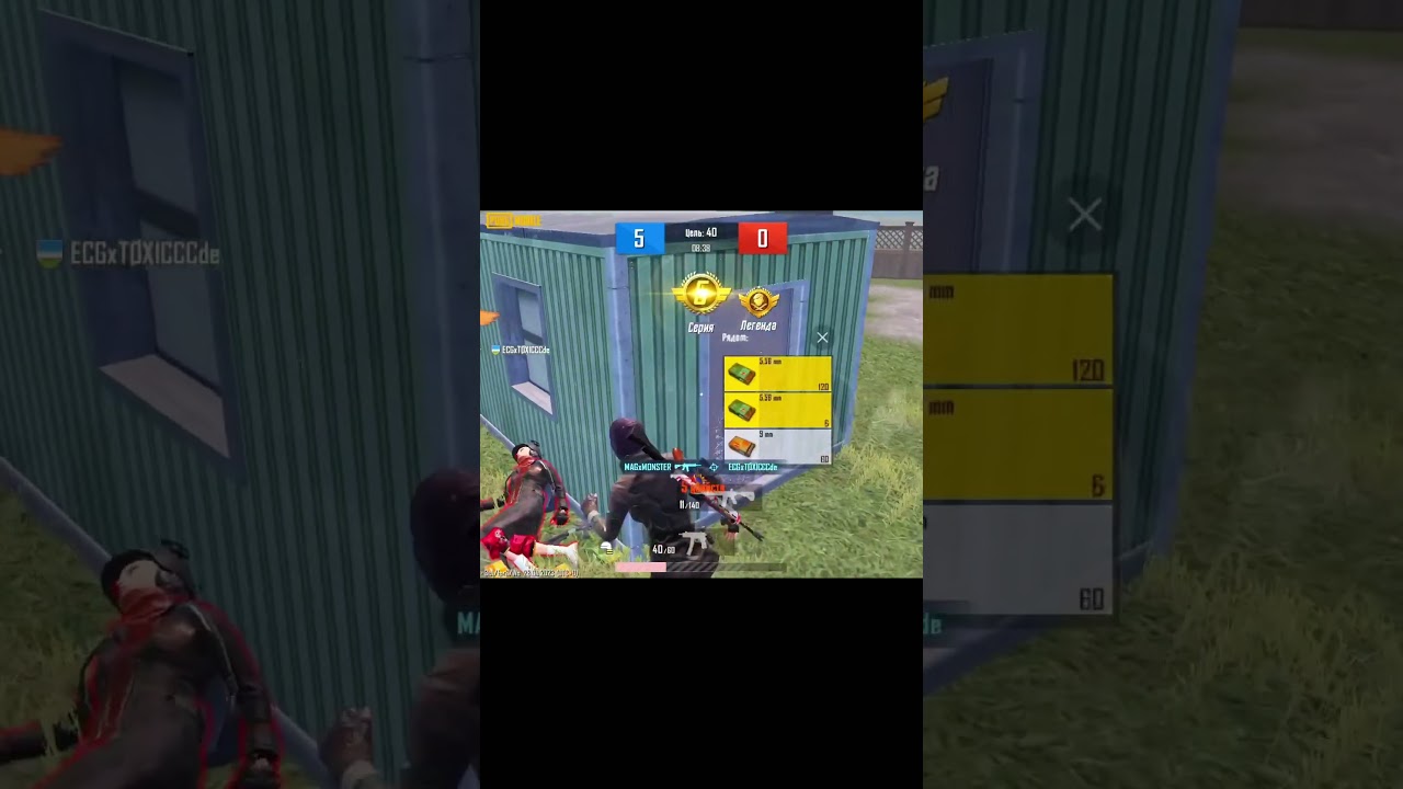 FAYABOOM vs TOXIC tuliq video quyimi?🔥 