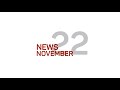 NEWS November 22