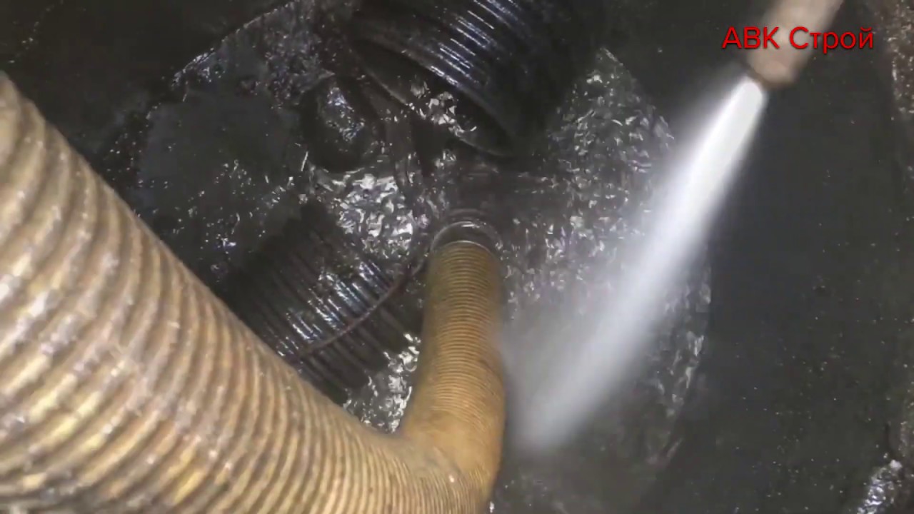 промывка канализации илососом - YouTube
