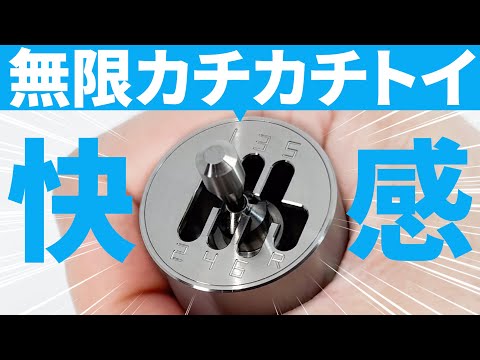 ushiwork - YouTube