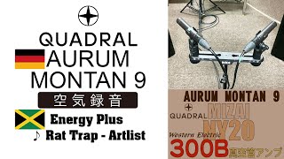 モダン・ジャズのLPレコード　ピアノ・トリオ、MJQ、ボーカル他、まとめて20点 モダン・ジャズのLPレコード ピアノ・トリオ、MJQ、ギター、他