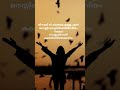 #shortvideo #findbalance #motivation