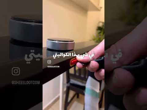 جهاز المشي والركض الذكي  21 قابل للطي من 