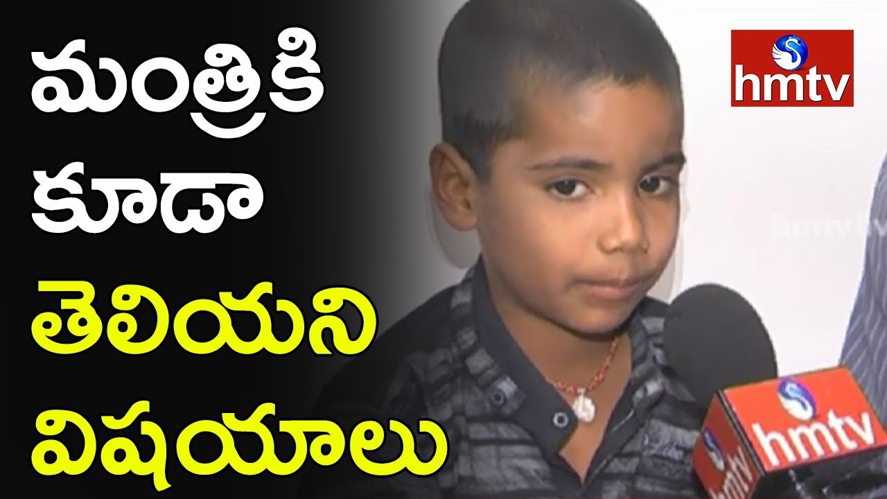 Telangana Irrigation Department Brand Ambassador 5 Yrs Old Nehal Face 