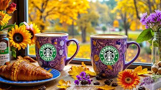 Starbucks Bossa Coffeeの配信のサムネイル画像