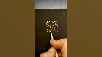 How to Draw eyes! #art #drawing #shorts #flame #howtodraw #easydrawbasic artist