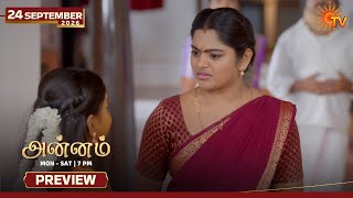 Annam - Preview | 24 Sep 2026 | Tamil Serial | Sun TV