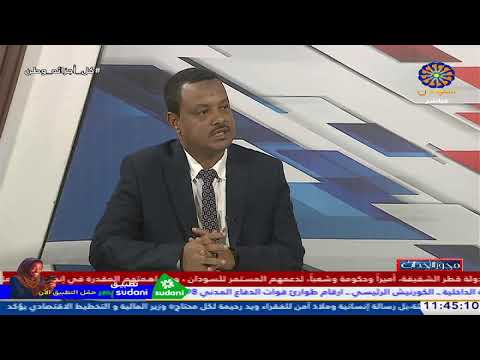 محور الاحداث 18 12 2025