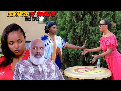 IGIKOMERE CY'AMARASO S02 EP12 (Nicky asabye Anitha ikintu gikomeye