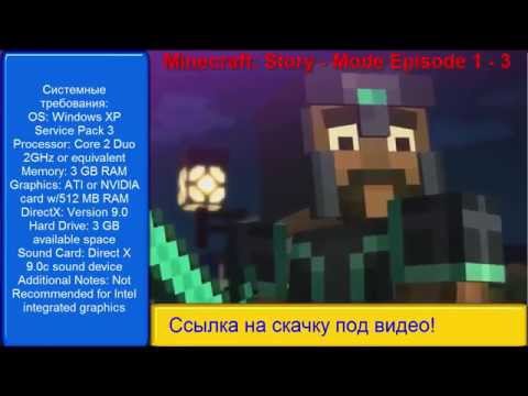 Video: Minecraft-ul Lui Telltale: Story Mode Primește Trei Episoade în Plus