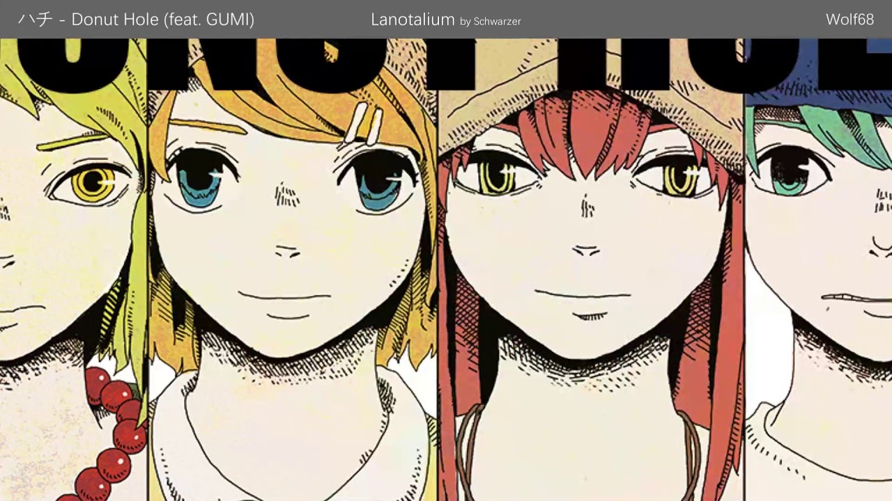 [Lanota Fanmade] Hachi - Donut Hole (feat. GUMI)