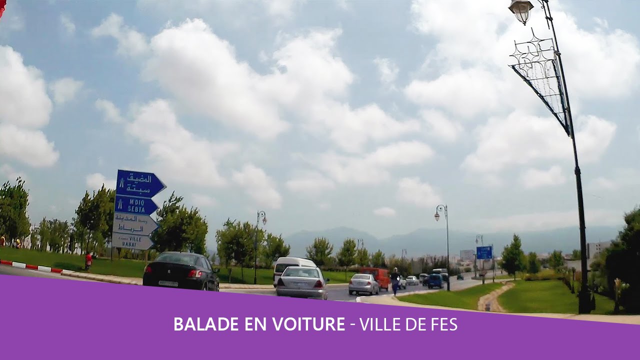 Balade voiture 🚘 Matril vers Tetouan Maroc - partie 1